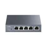 R700 5-პორტიანი გიგაბიტიანი Multi-WAN VPN როუტერი