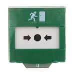 Cbutton 8B საგანგაშო ღილაკი