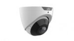 IP კამერა - 5მპ, 1.6მმ, Turret, IK10, Mic, SD, ANR, UMD, Wide, Uniview - Image 2