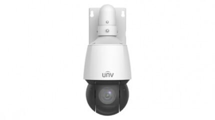 IP კამერა - 2მპ, Dome, PTZ, 16x, SD, ANR, IR100, LightHunter, Uniview