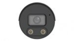 IP კამერა - 4მპ, 4მმ, Bullet, Mic, SD, ANR, UMD, Speaker, Uniview - Image 3