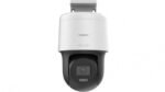 IP კამერა - 4მპ, Dome, PTZ, Mic, SD, Hilook - Image 3