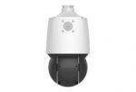 IP კამერა - 4მპ, Dome, PTZ, 25x, SD, ANR, IK10, IR100, LightHunter, Uniview - Image 3