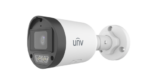 IP კამერა - 2მპ, 4მმ, Bullet, SD, ANR, Mic, UMD, Uniview - Image 2