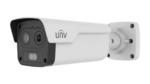 IP კამერა - 4მპ, 4მმ, Bullet, Thermal & Optical, SD, ANR, Uniview - Image 2