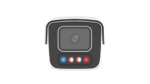 IP კამერა - 4მპ, 2.8მმ, Bullet, Mic, Speaker, SD, ANR, UMD, IK10, Wise-ISP, Uniview - Image 2