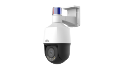 IP კამერა - 4მპ, Dome, PTZ, 5x, SD, Mic, IR40, Tri-Guard,  Wise-ISP, Uniview