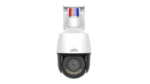 IP კამერა - 4მპ, Dome, PTZ, 5x, SD, Mic, IR40, Tri-Guard,  Wise-ISP, Uniview - Image 2