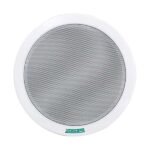 DSP3154EN ჭერის დინამიკი 2.5/5/10W, ცეცხლმედეგი 6.5'' - Image 3