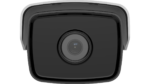კამერა,Hikvision, DS-2CD1T43G0-I(C), 4mm,IP,4mp,Bullet,Fix,IR50m,, - Image 3