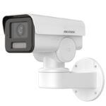 კამერა,IP,Hikvision,DS-2CD1P43G2-IUF,4mm,4mp,Bullet,PT,IR30m,Mic,microSD,