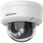 კამერა DS-2CD1143G2-LIU(4mm),4MP, Dome, Smart Hybrid Light - Image 3