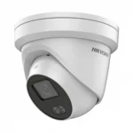 კამერა,IP,Hikvision,DS-2CD2327G1-L,4mm,2mp,Turret,WL30m,ColorVu,,SDcard,