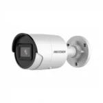 კამერა,IP,Hikvision,DS-2CD2043G2-IU,2.8mm,4mp,Bullet,Black,IR40m,AcuSense,Mic, - Image 3